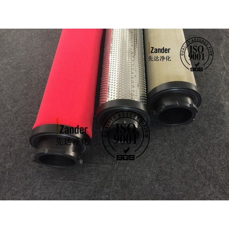 2017新款 杭州山立滤芯SAGL-20HH干燥机配件滤芯