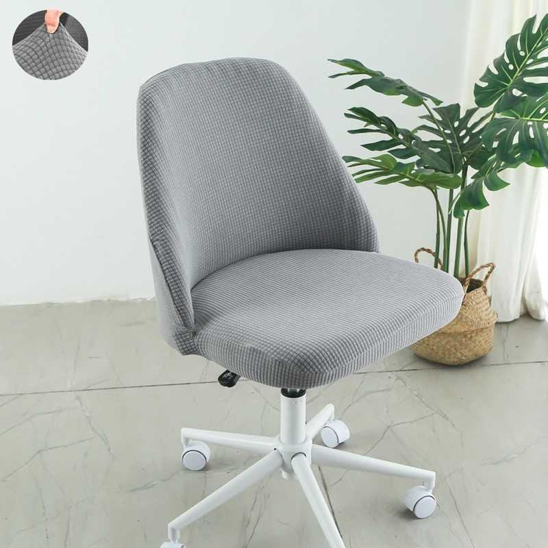 弹力工作万能弧形矮靠背办公学生椅子坐垫电脑升降小板凳套罩旋转