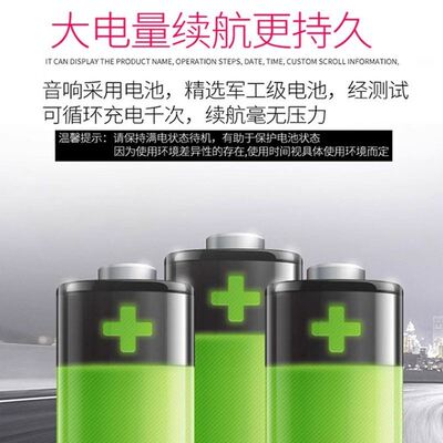 贝德音响BD-H1068B户外广场舞K歌大功率演出音箱拉杆便携式音响