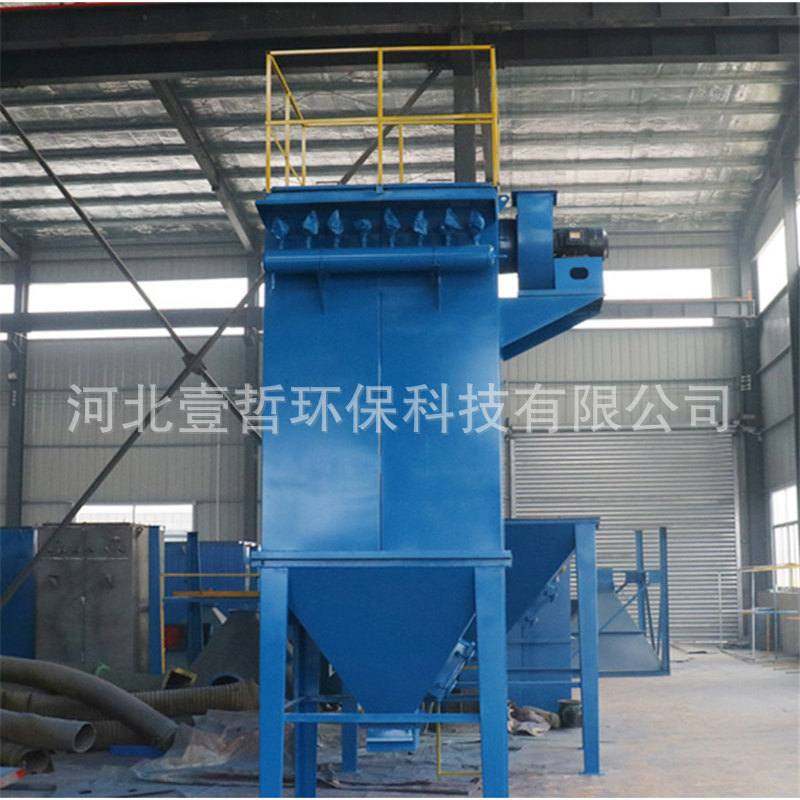 木工工业中央除尘设备 车间粉尘布袋除尘器 脉冲袋式除尘器 壹哲