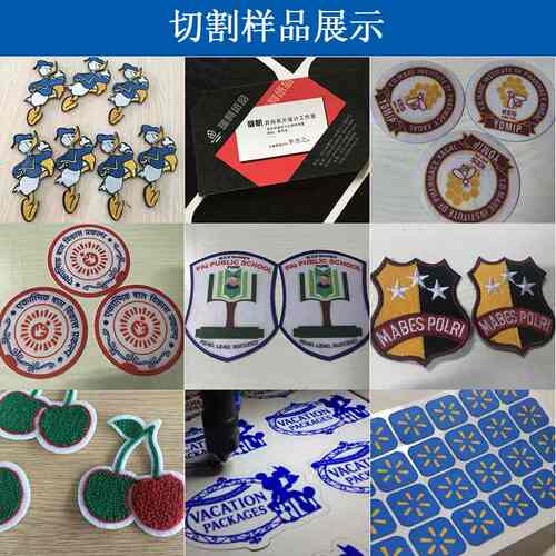 布料定位激光切割机 服装领标裁切  商标织唛电脑绣花裁剪设备