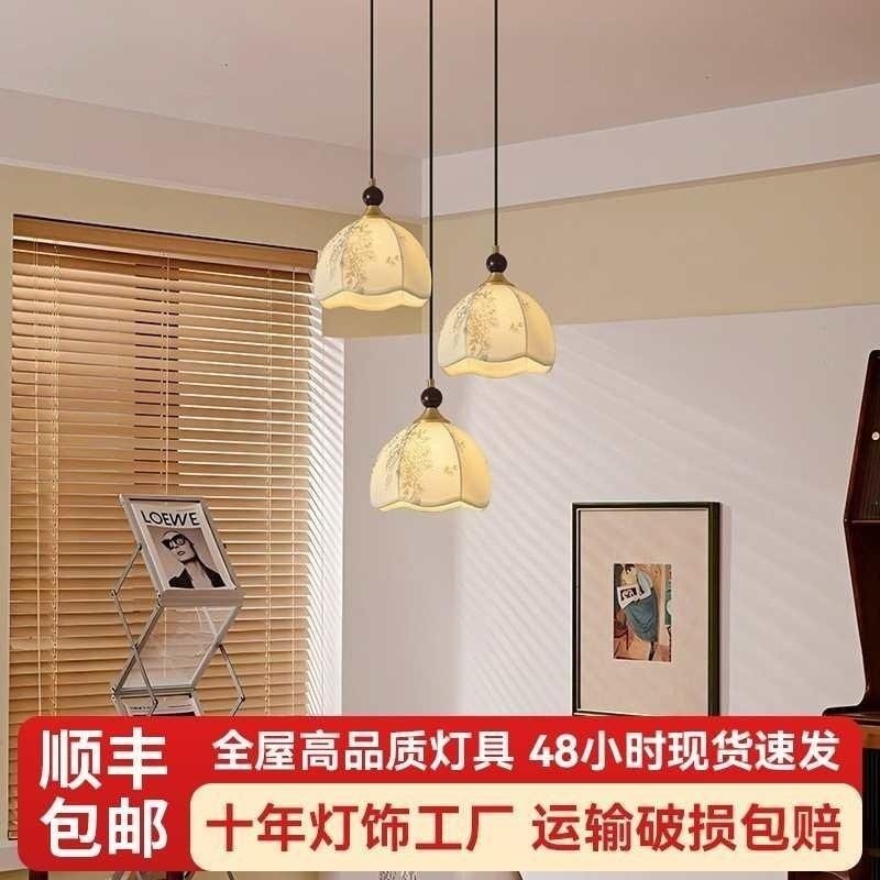 2025新款胡桃木色典雅复古吊灯吧台饭厅餐桌餐厅中家用吊灯古风,家装灯饰光源,餐厅吊灯,淘宝优惠券,粉丝福利购,淘宝优惠卷