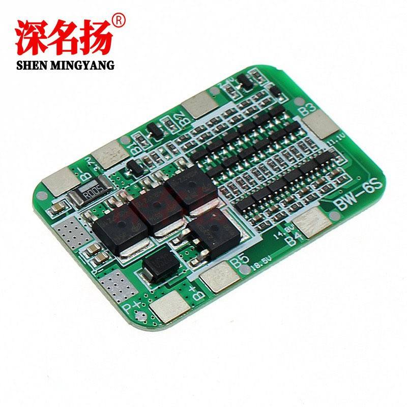 新款直销6串22V24V电动工具 太阳能 照明 18650用于 锂电池保护板