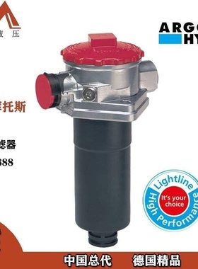 现货出售 ARGO HYTOS  回油过滤器 E103-888 原装液压抓斗过滤器