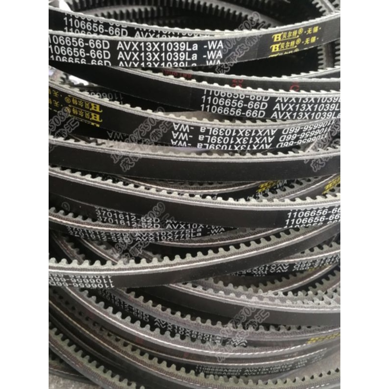 发动机皮带柴油动力AV13x1000La水泵带V13x1070空调皮带13x1100La