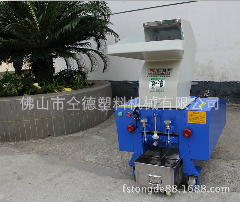 同德塑料粉碎机注塑水口料颚式粉碎机PCABS打料机塑胶破碎机