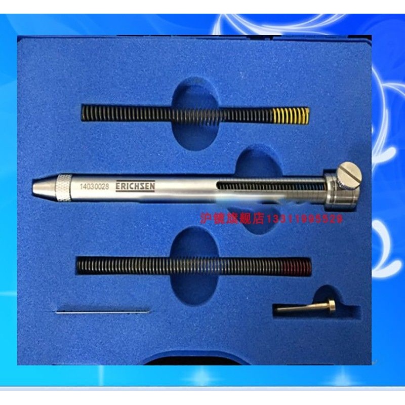 318型硬度计试验棒牛顿笔涂层硬度计Erichsen仪力信硬度棒测试笔