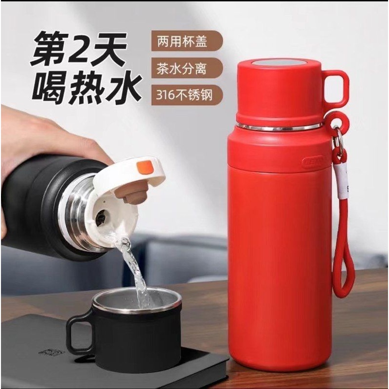 316不锈钢保温杯户外运动便携焖带办公焖盖茶杯商务茶壶分离茶水