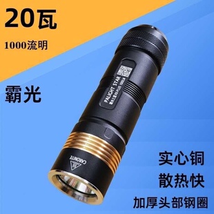 霸光RX强光手电筒PALIGHT外便携迷你用户筒26650小家Led新疆包邮