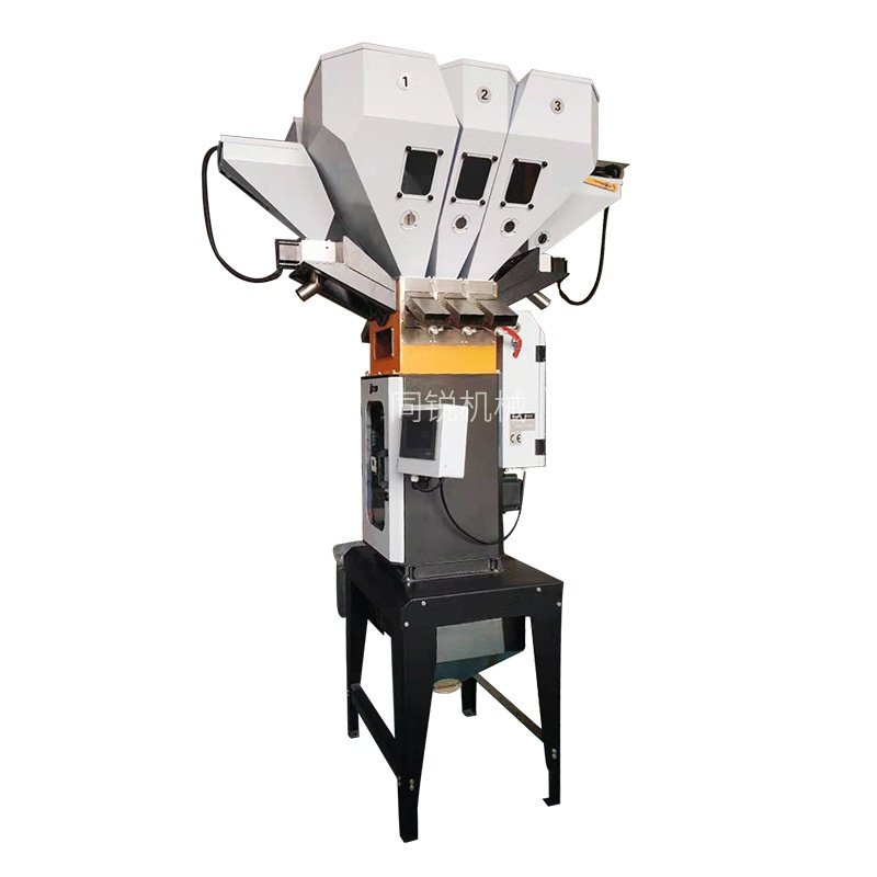 拌料机称重式混合计量式拌料机TGM-L8多组份称重混料机色母混合机,五金/工具,拌料机,淘宝优惠券,粉丝福利购,淘宝优惠卷