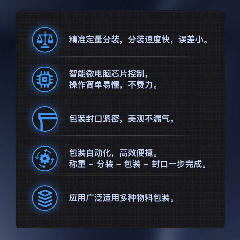 自动包装机三边封粉末中药种子定量灌装机食品包装设备颗粒包装机,五金/工具,充填机,淘宝优惠券,粉丝福利购,淘宝优惠卷