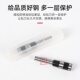 建业打孔机空心钻头适用JY250A JYBA机型 JYA4