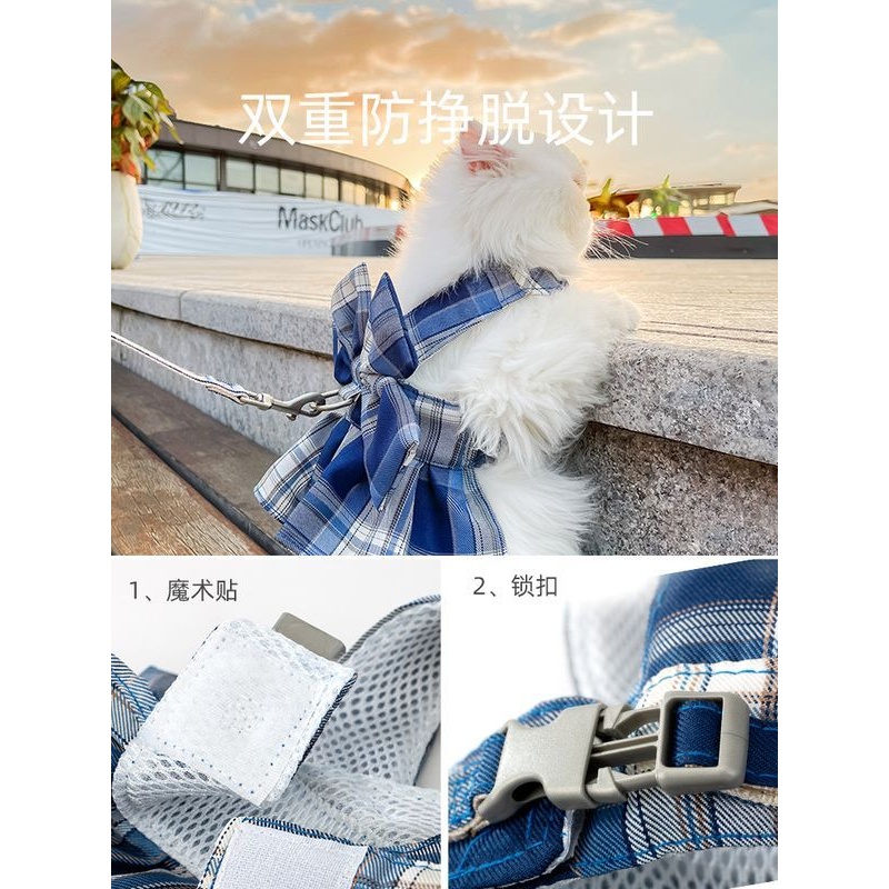 JK猫咪牵引绳背心式外出绳子挣脱溜链子防栓猫伸缩遛狗用品猫可爱