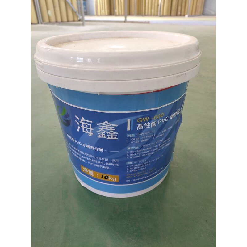 地板革专用胶水PVC地板胶塑胶地板水性胶贴粗糙自地面粘贴纸环保