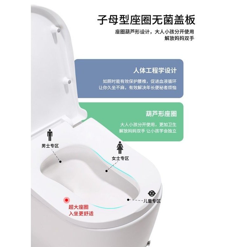 5YA1批发脉冲蹲坐两用马桶无双小户型可用一体水箱坐便器可蹲蹲坐