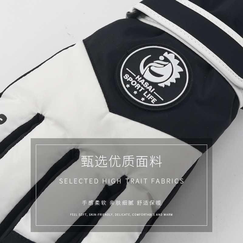 滑雪手套女冬季加厚保暖保暖防寒防风骑行触男摩托车防风防水屏棉,户外/登山/野营/旅行用品,滑雪手套,淘宝优惠券,粉丝福利购,淘宝优惠卷