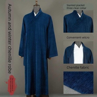 秋冬季道士斜襟三清领长袍武当太极练功加厚男道袍道士服服道长服