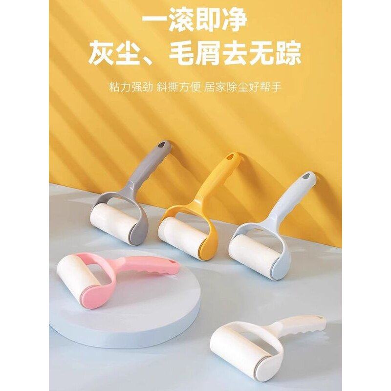 采购产品滚轮棉绒去除器，撕掉毛毡滚轮刷，粘棉绒衣服，粘棉绒刷