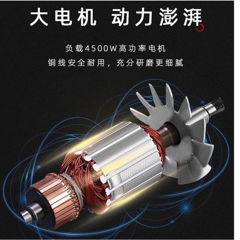 药店专用4500粉碎机香料磨粉机五谷杂粮打粉机商用三七超细研磨机