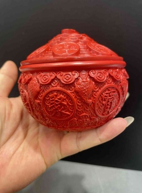 朱砂聚宝盆金蟾元宝聚宝缸摆件可打开办公室家中玄关摆台碗台子沙