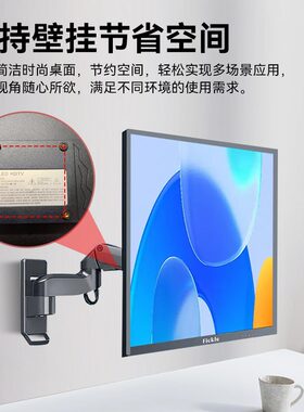 台式电脑显示器15-27寸内置电源直插220V监控办公高清hdmi屏幕dvi