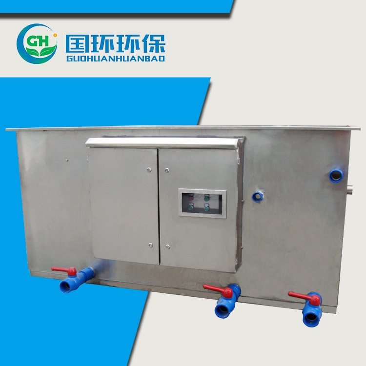 全自动油水分离器商用工业机油餐饮隔油隔渣提升一体化隔油池,厨房电器,商厨油污/厨余垃圾处理设备,淘宝优惠券,粉丝福利购,淘宝优惠卷