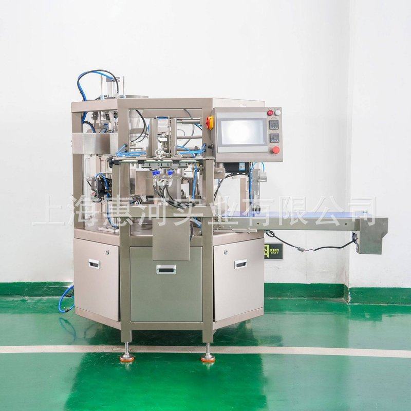 惠河给袋包装机 肉类腰花鸭脖荠菜火锅底料预制菜 全自动包装机,办公设备/耗材/相关服务,包装机,淘宝优惠券,粉丝福利购,淘宝优惠卷