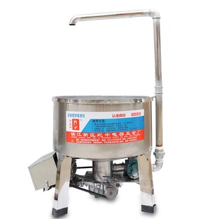 全自动不锈钢和渣机多规格商用拌渣机一体式多功能高速豆渣搅拌机
