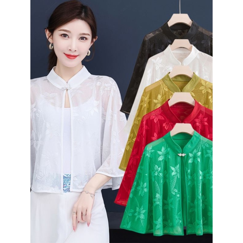 旗袍披肩外搭夏季薄款冰丝复古斗篷披风短款配裙子洋气防晒小开衫