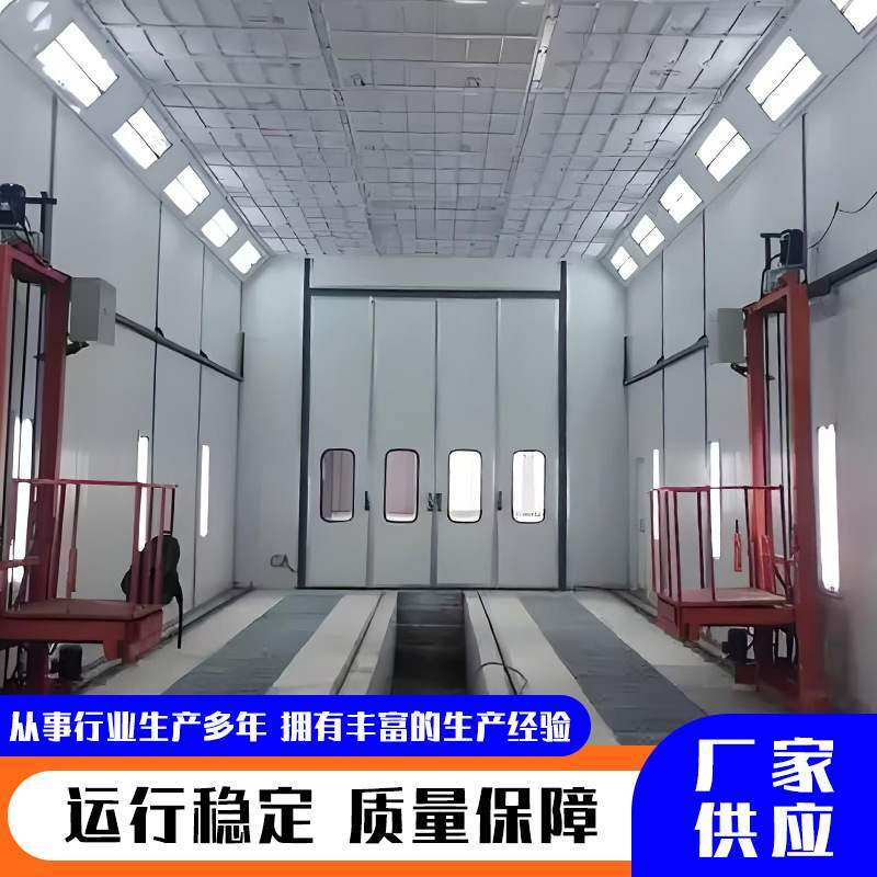 烤漆房厂家直销环保型家具无尘打磨房油漆烘干房可出口汽车烤漆房