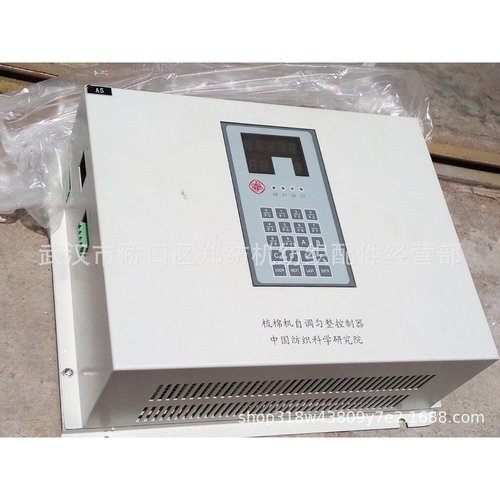 厂家批发清梳联 清花机 梳棉机（郑纺机/恒天重工/特吕茨勒配件）