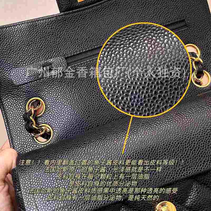 cf2.55荔枝纹牛皮菱格原厂皮进口鱼子酱球纹芯片链条包一件,服饰配件/皮带/帽子/围巾,包带,淘宝优惠券,粉丝福利购,淘宝优惠卷