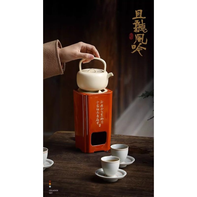 且风听吟日式风炉烧水壶茶具套装陶瓷户外泡茶壶整套围炉煮茶青瓷