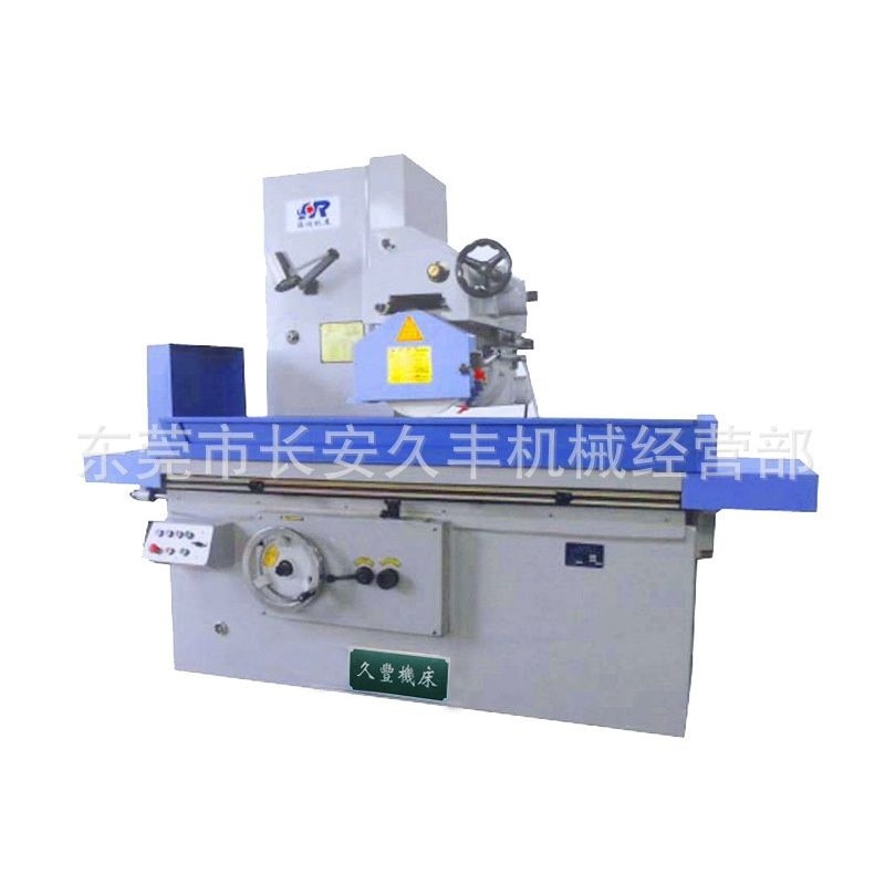 工厂直销 大型磨床 精密大水磨 M7132自动平面磨床 超强切削磨床