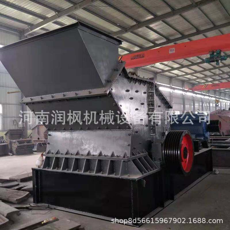 混凝土块破碎机 采石场石料粉碎机 液压鹅卵石箱式高效制砂机,机械设备,破碎机,淘宝优惠券,粉丝福利购,淘宝优惠卷