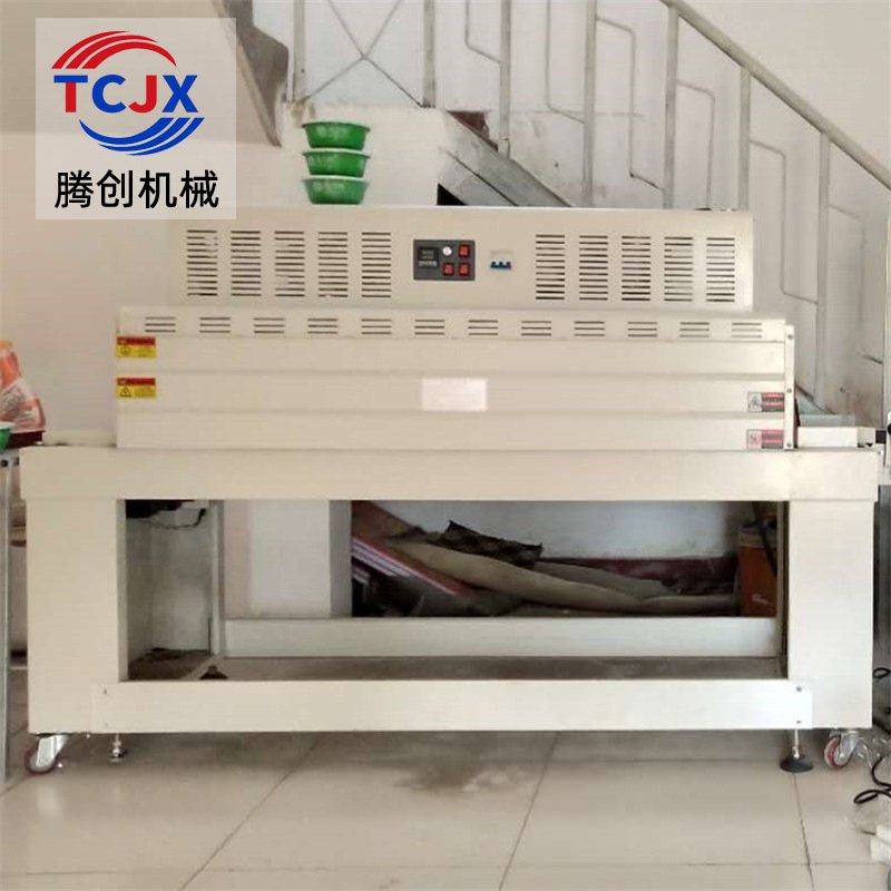 全自动L型热收缩包装机彩盒薄膜收缩机热收缩套膜封口机报价,办公设备/耗材/相关服务,收缩机,淘宝优惠券,粉丝福利购,淘宝优惠卷