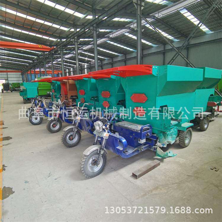 电动三轮撒料车 养殖饲料投喂车 牛羊饲草投料车,畜牧/养殖物资,饲料投料机,淘宝优惠券,粉丝福利购,淘宝优惠卷