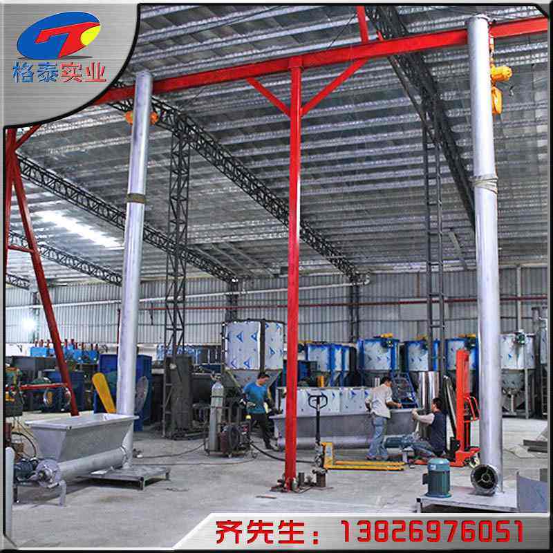 专业定制 粉末快速上料机 垂直提升机 绵白糖输送机 感应启动停止,搬运/仓储/物流设备,加料机,淘宝优惠券,粉丝福利购,淘宝优惠卷