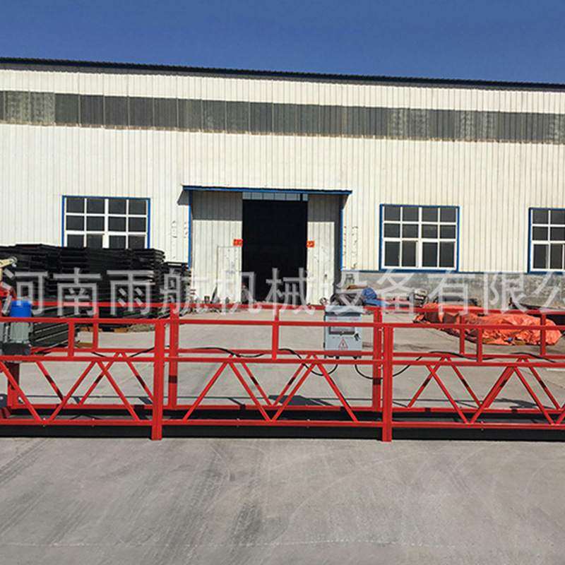 电动施工吊篮 高空作业升降平台 红色喷涂高空电动吊篮厂家供应,五金/工具,电动喷涂机,淘宝优惠券,粉丝福利购,淘宝优惠卷