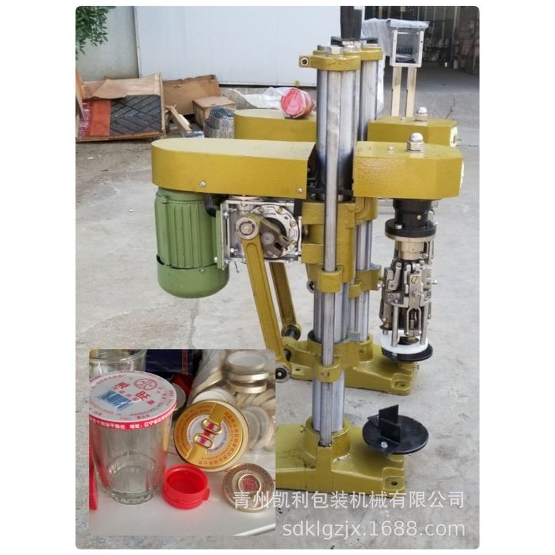 自动旋盖机 小型洋酒封口机 铝箔捻盖机