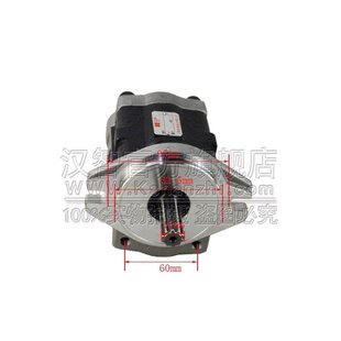 叉车齿轮泵岛津DSG05A18F9H1 龙工2吨电动叉车液压泵 R270T美科斯