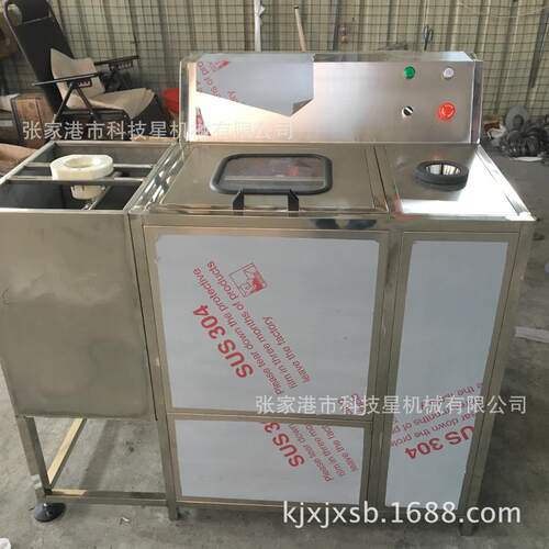 厂家直销洗瓶机全自动拔盖刷桶机全自动内外刷桶机洗桶机高效清洗