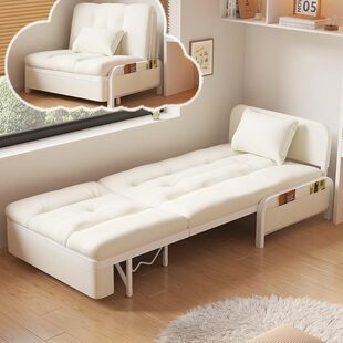 单人沙发床折叠两用2025新款小户型不占地客厅拉床可长期睡多功能