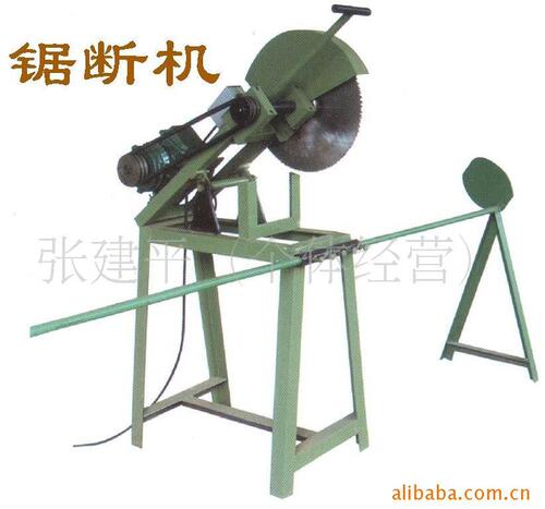锯竹机锯台 供应锯竹机 毛竹锯竹机 竹子专用机械设备 厂家供应