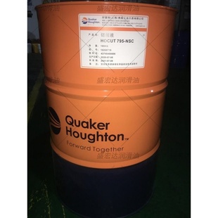 202 400 200 800合成切削液 299 3650 好富顿Metalina B3650