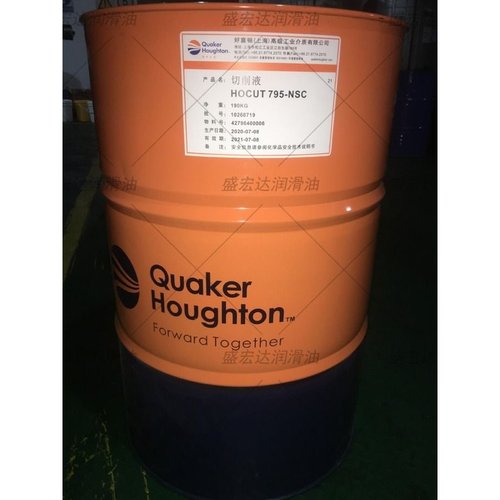 好富顿Metalina D 299 202 400 B3650 3650 US 200 800合成切削液