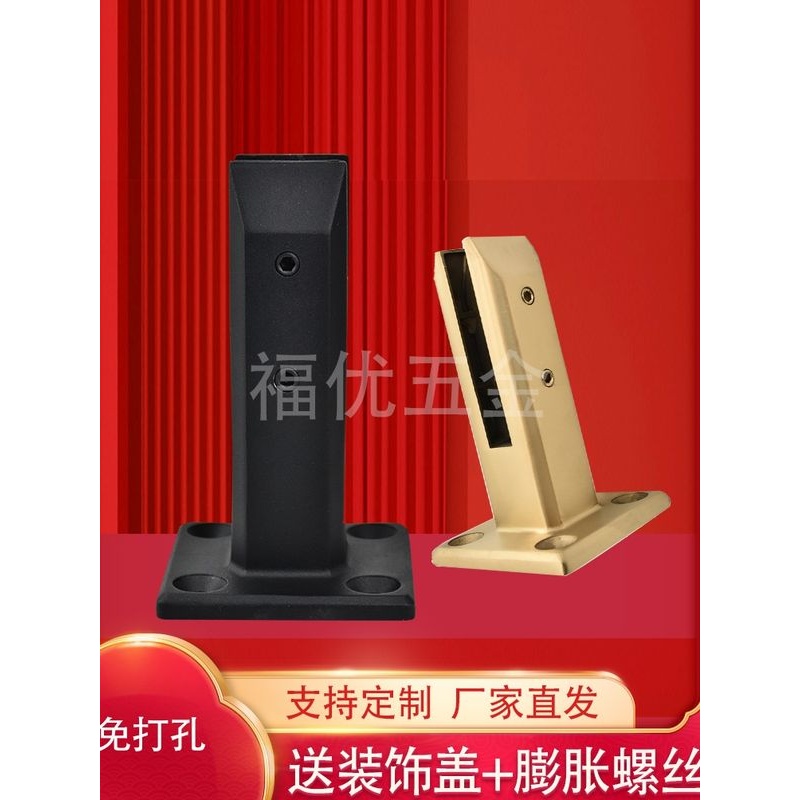 304不锈钢黑色免打孔固定夹与玻璃夹落地泳池夹楼梯栏杆护栏配件A