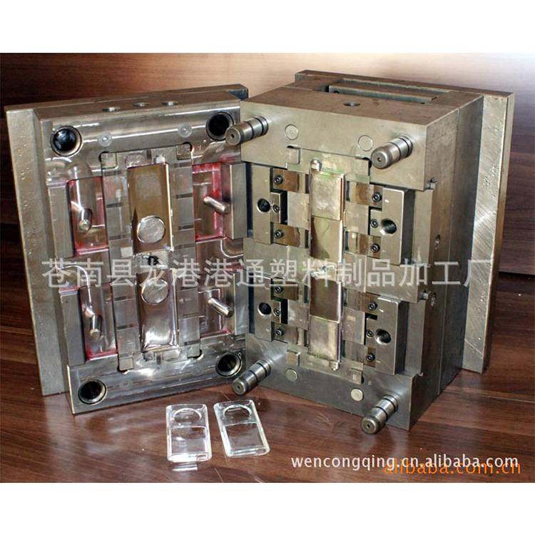 手机配件包胶模具五金件包胶埋射模具ABS塑胶塑料制品塑料异形件,标准件/零部件/工业耗材,模具,淘宝优惠券,粉丝福利购,淘宝优惠卷