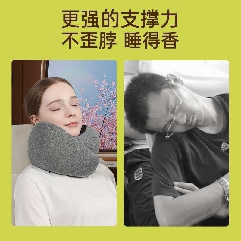 鸵鸟u形枕头护颈枕U型枕旅游坐车不歪脖子靠枕飞机旅行枕飞行睡觉