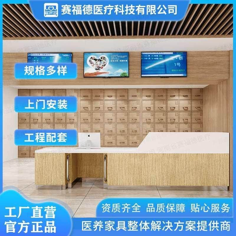 定制钢制医院亚克力人造石导诊工作台护士医圆形弧形台综合站台导,商业/办公家具,接待台,淘宝优惠券,粉丝福利购,淘宝优惠卷